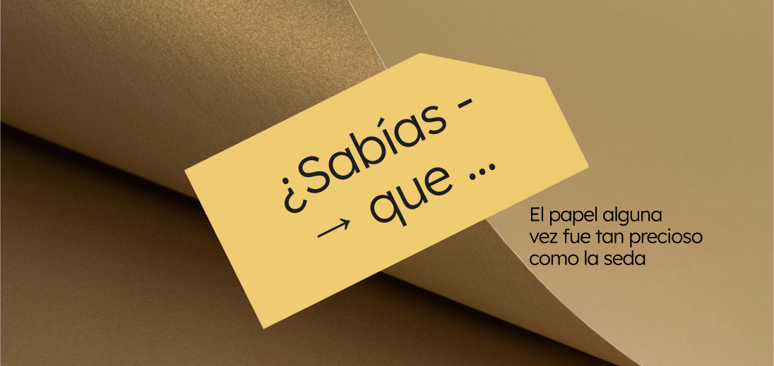 DID-YOU-KNOW---ARTICLE_paper---ES.jpg