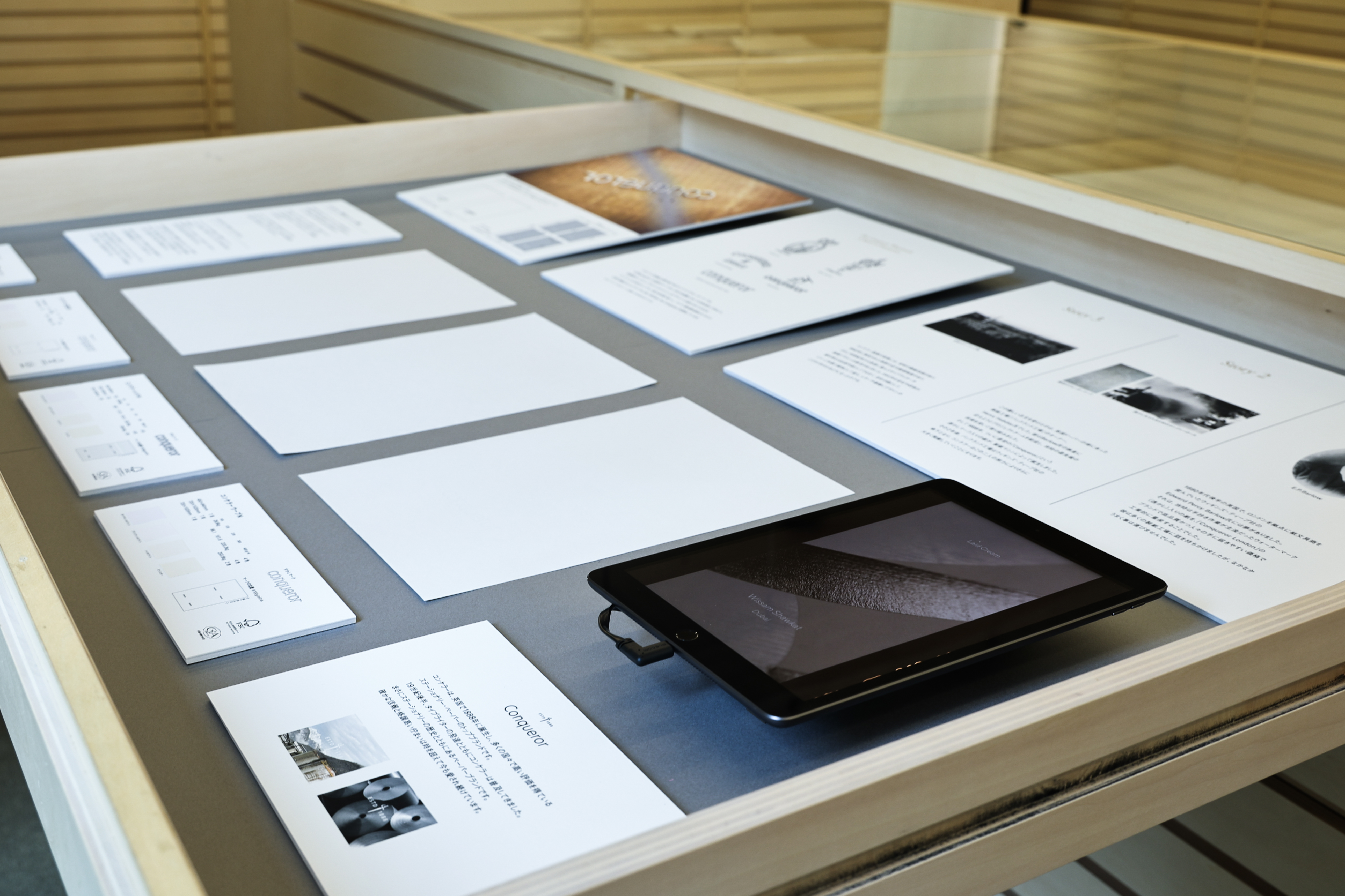 Takeo_exhibition_visual_5.jpg