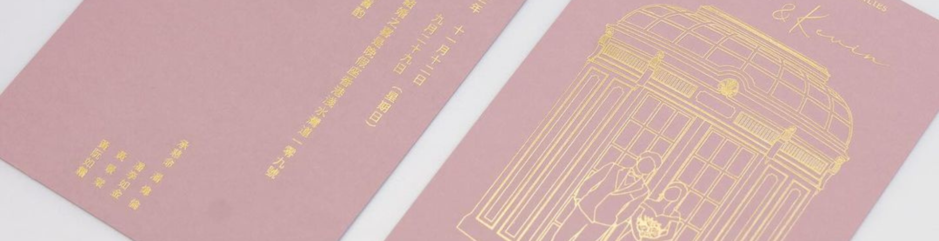Banner CREATIVE POWER