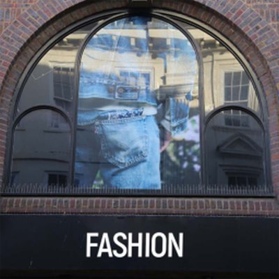 Coala Two Way Vision