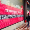 Coala 1D - Vinilos y laminaciones monoméricas - Ejemplo de aplicación